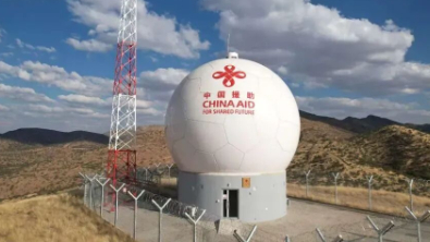 中國(guó)援納米比亞衛(wèi)星地面數(shù)據(jù)接收站正式移交